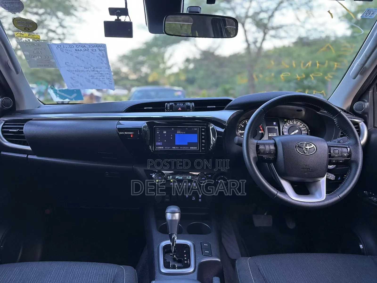Toyota Hilux 2023 Blue