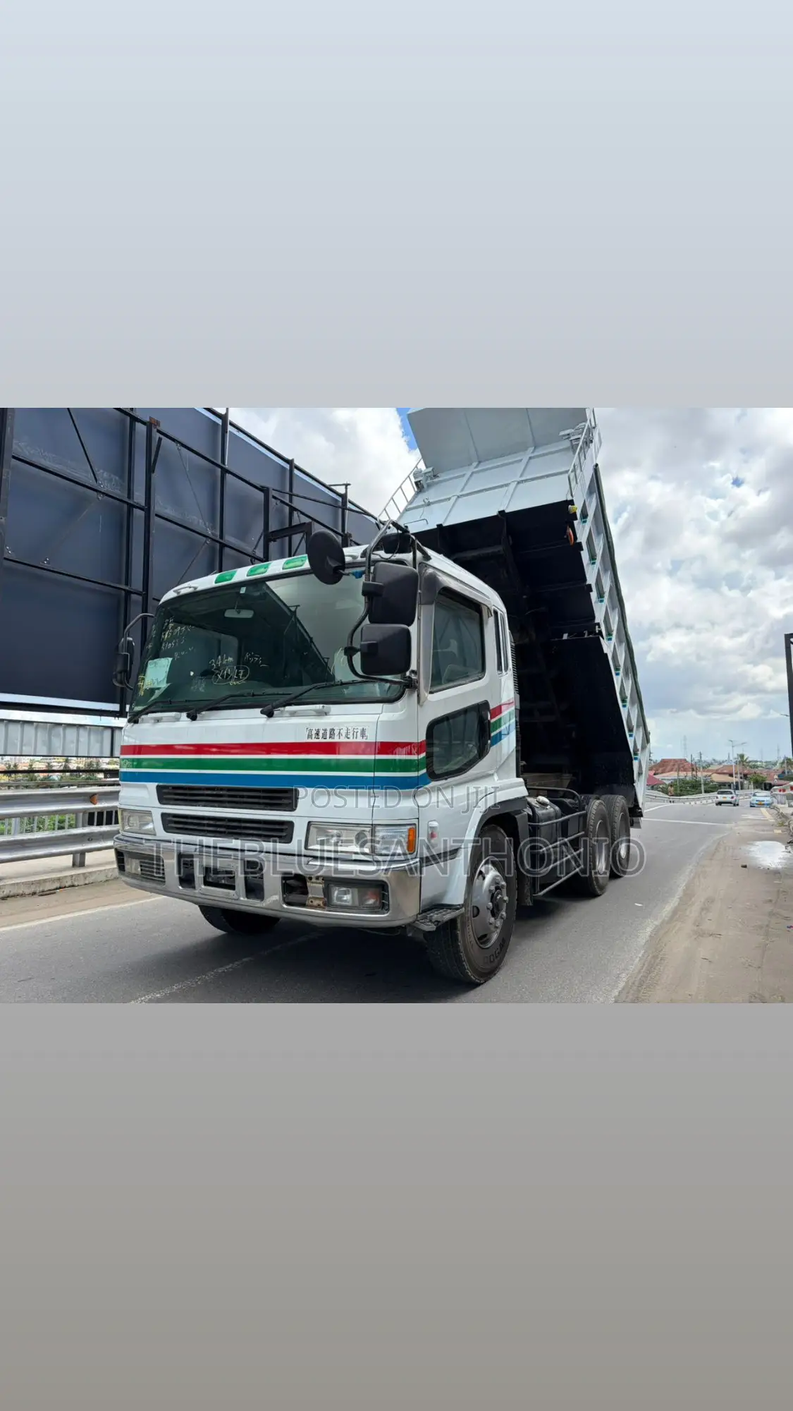 Fuso Super Great on Sale