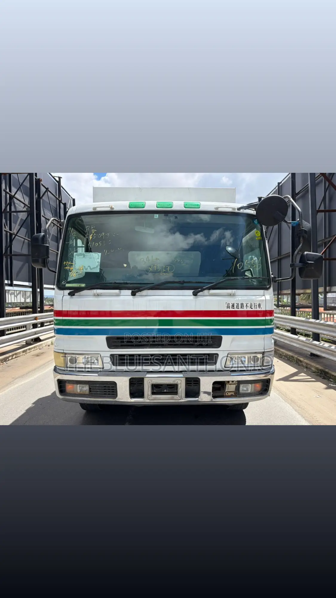 Fuso Super Great on Sale