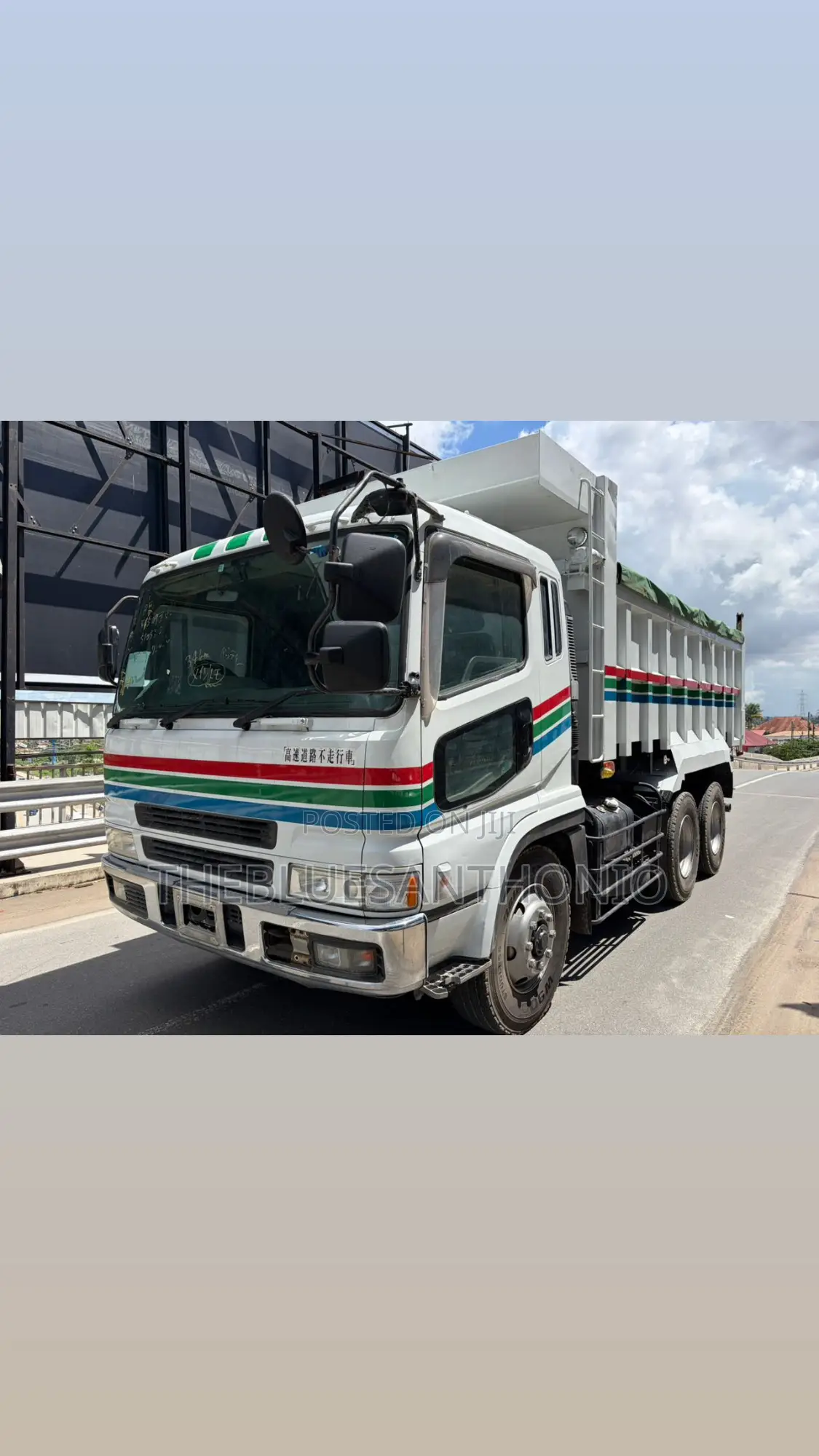 Fuso Super Great on Sale