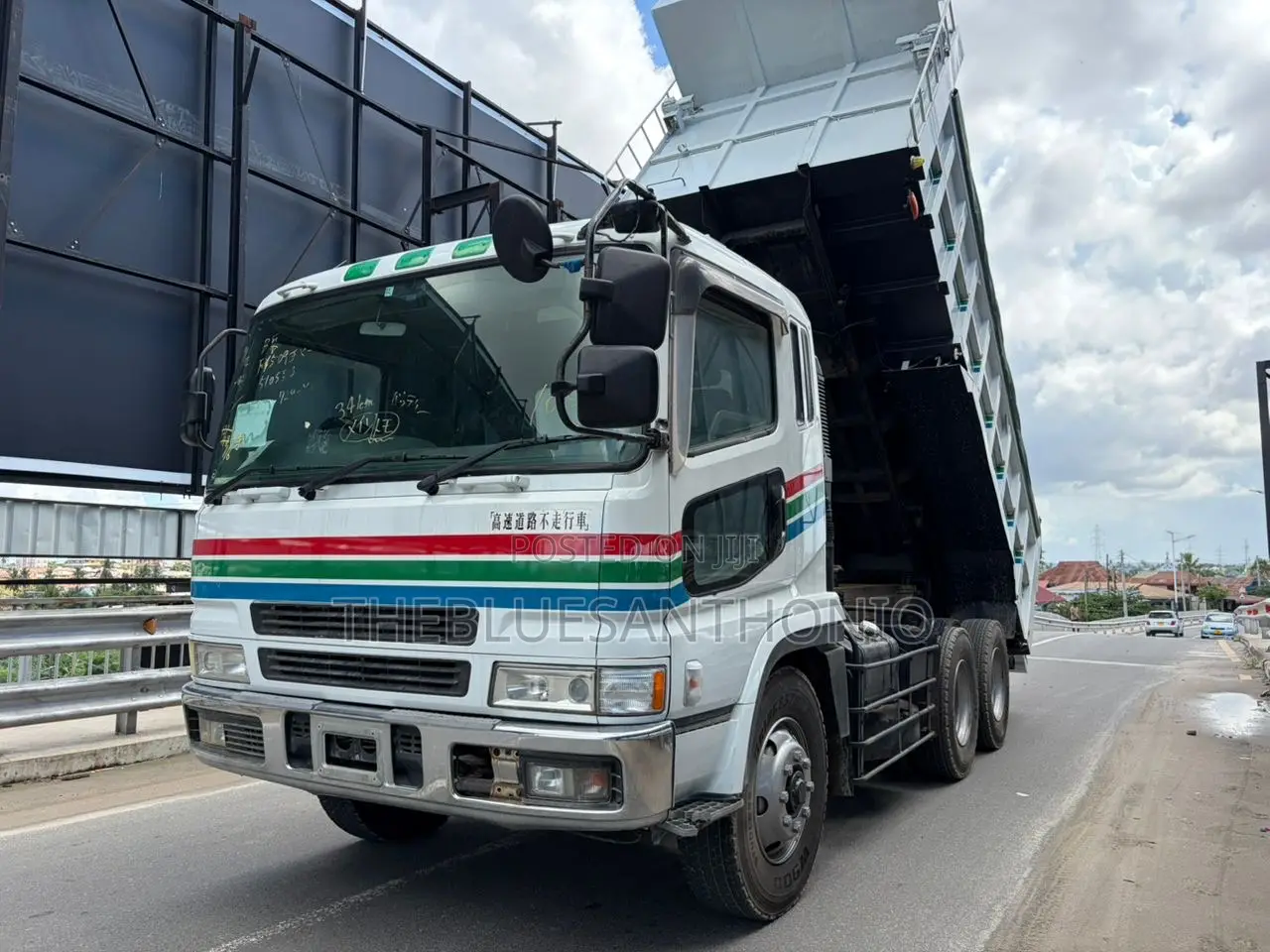 Fuso Super Great on Sale