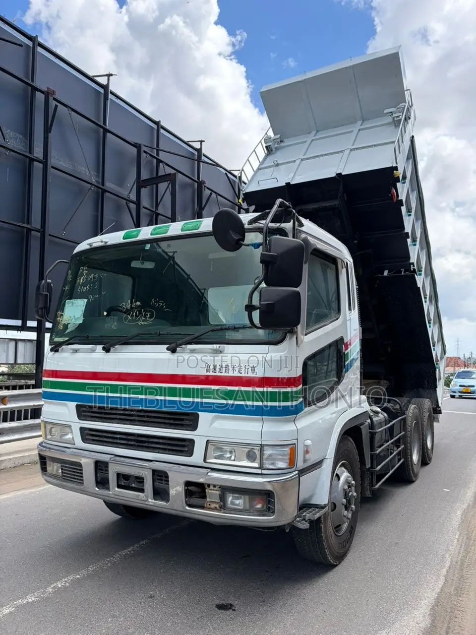 Fuso Super Great on Sale