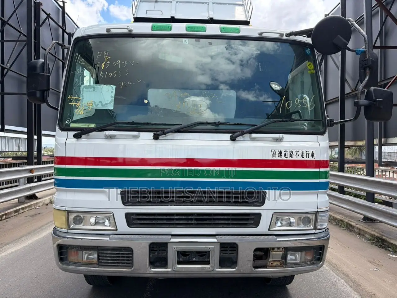 Fuso Super Great on Sale