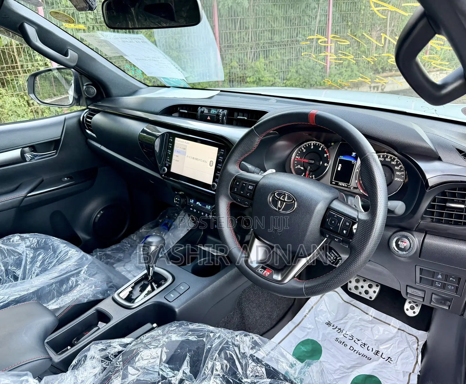 Toyota Hilux 2024 Pearl