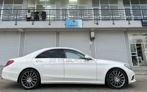 Mercedes-Benz S-Class 2014 Pearl