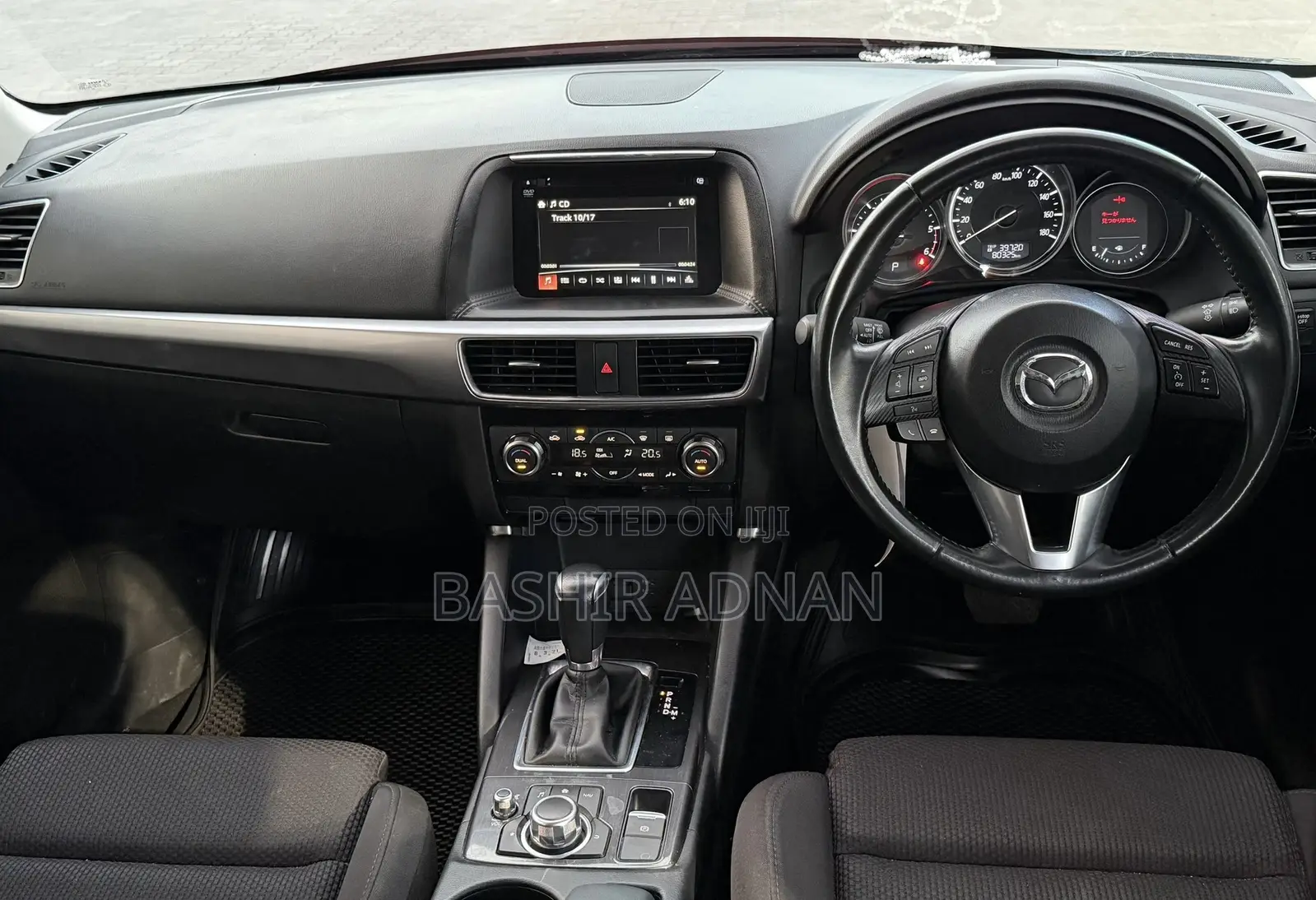 Mazda CX-5 2.2 Diesel FWD 2016 Black