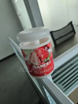 Sameili Gel Air Freshner