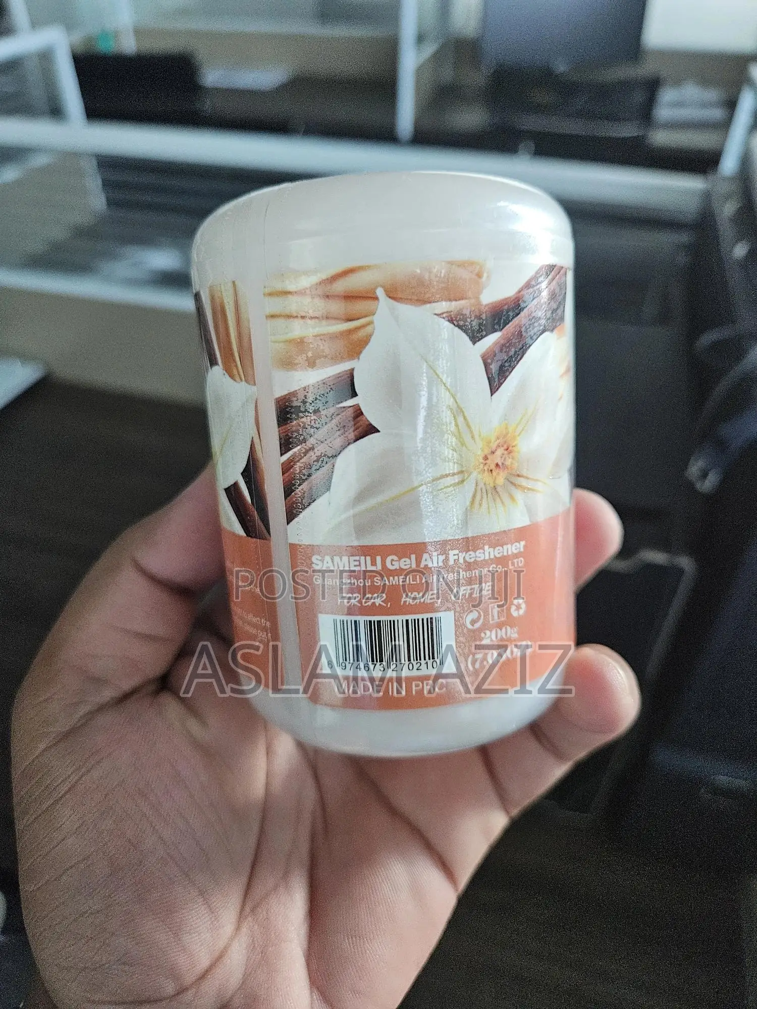 Sameili Gel Air Freshner
