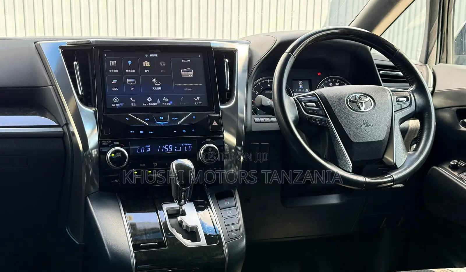 Toyota Alphard 2016 Black