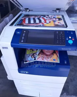 Utakapotaka Ubora, Chagua Xerox 7970