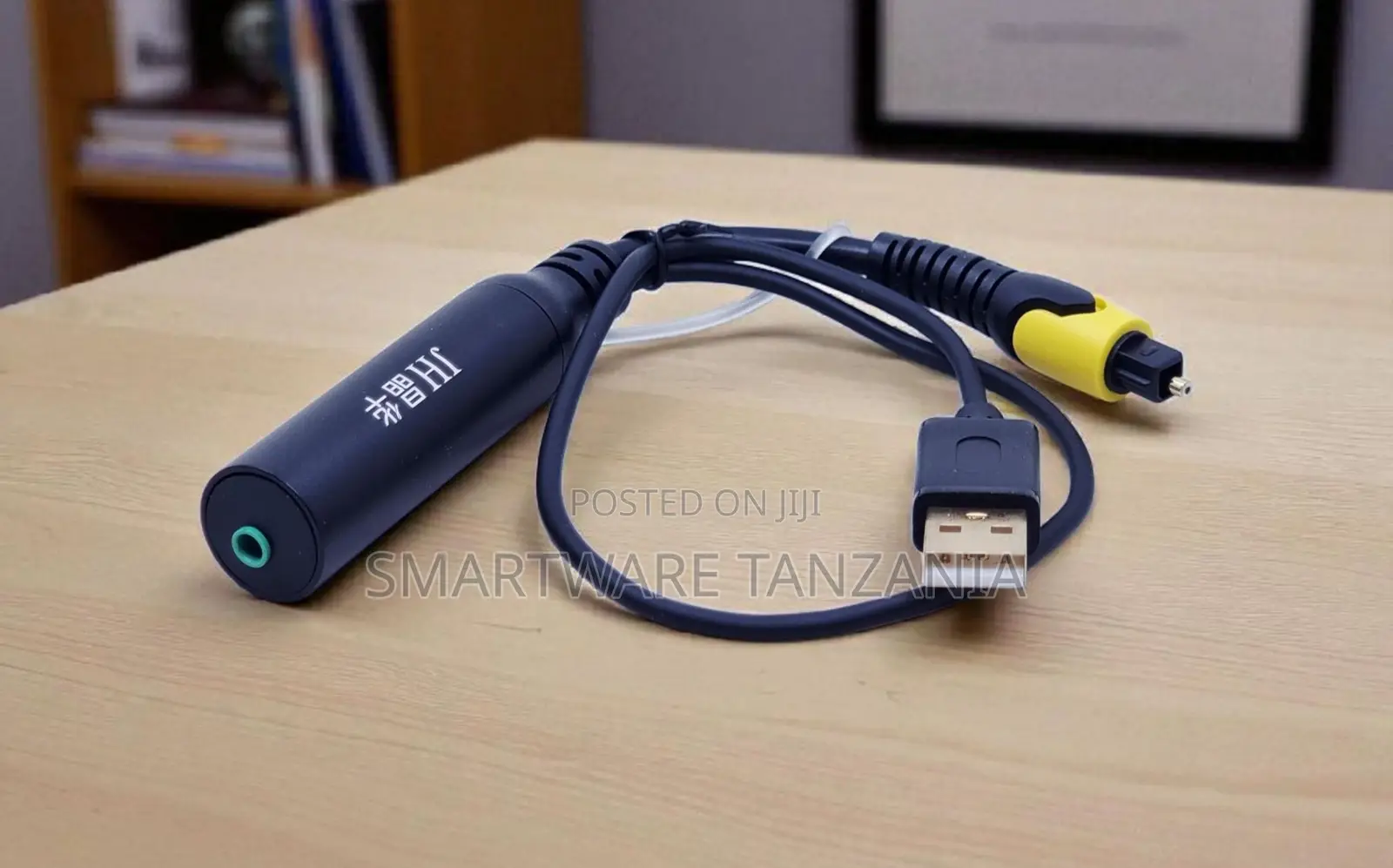 Usb to Optical Toslink Audio Converter Dac 3.5mm Output