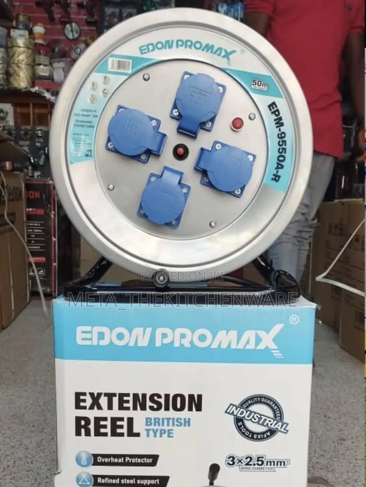 Edon Promax Extension Cable 50m