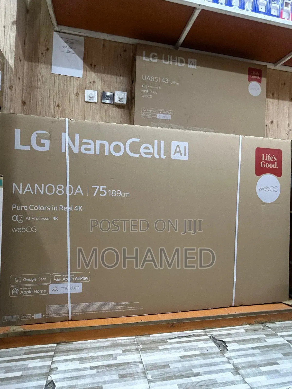 Lg 75” Nano80a Tv - (2025 Model)
