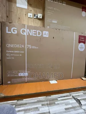 Lg 75” Qned82a - (2025 Model)