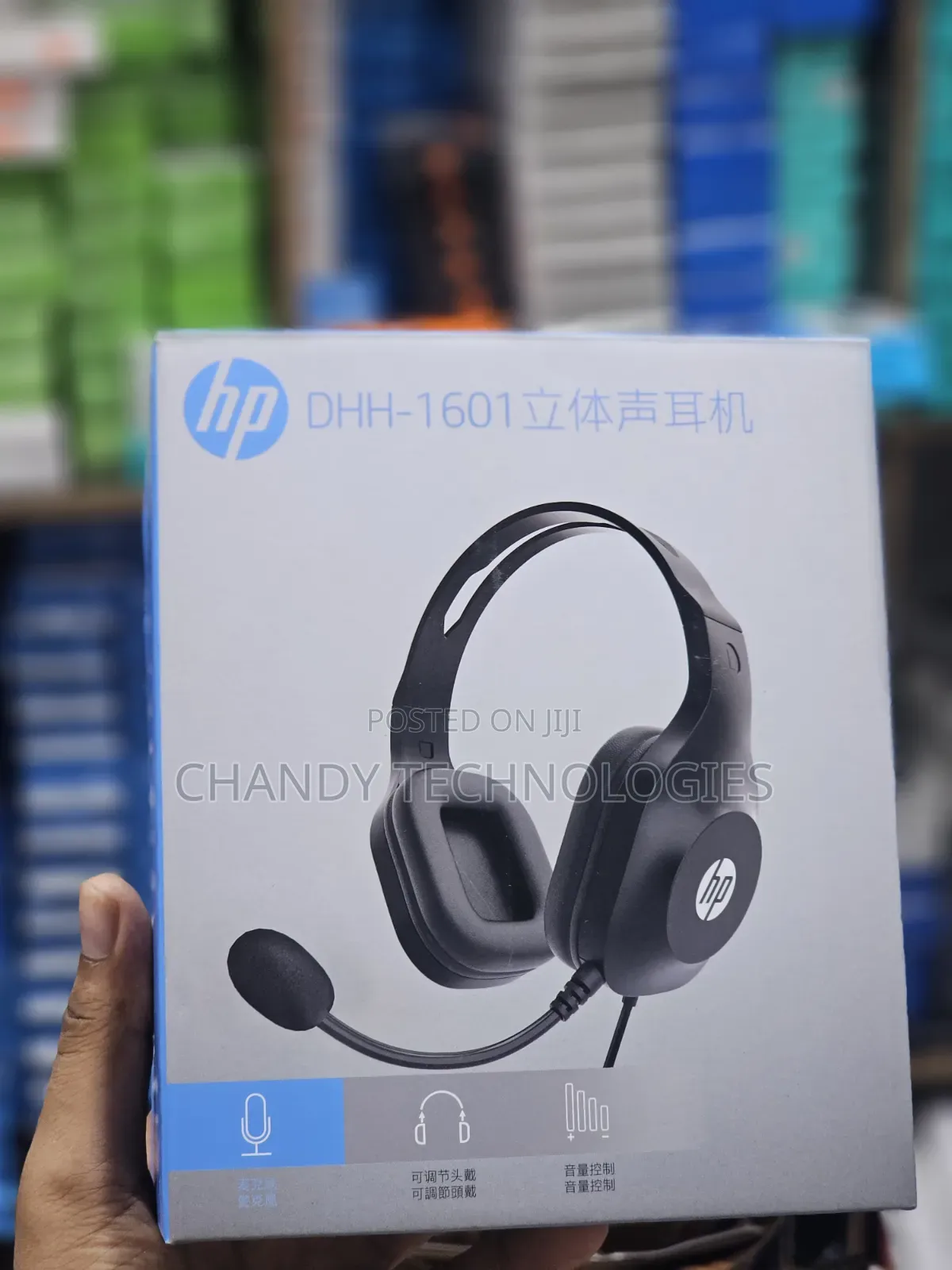 Hp DHH-1601 Wired Stereo Headset Featuring a Built-in Microphone