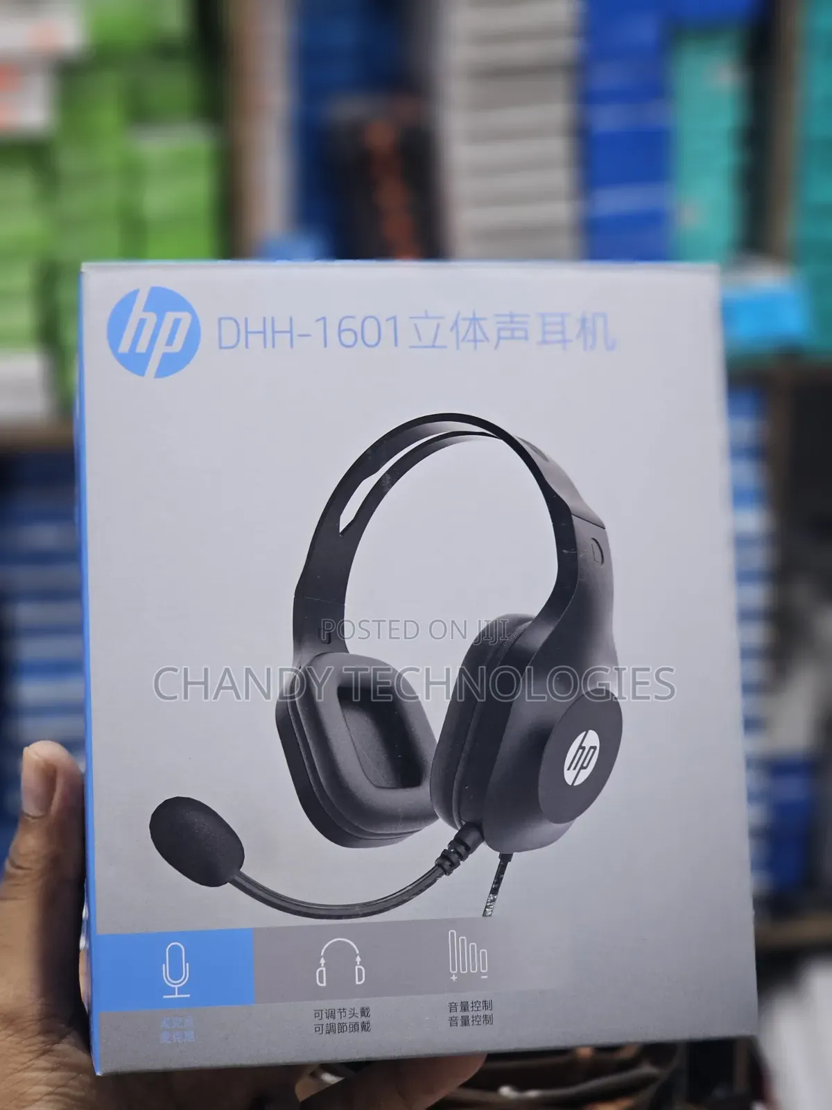 Hp DHH-1601 Wired Stereo Headset Featuring a Built-in Microphone