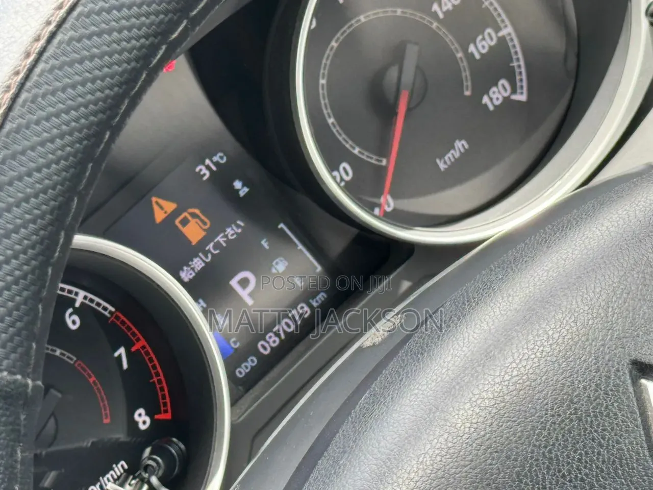 Mitsubishi RVR 2.0 2012 Black