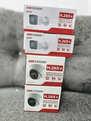 Hikvision Ds-7100
