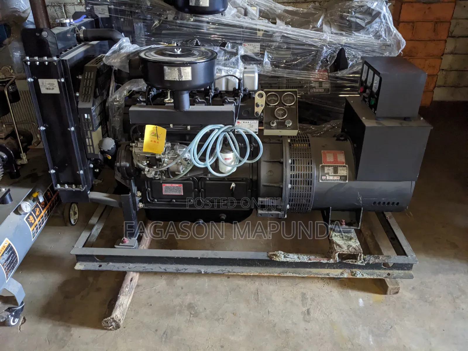 Generator New Brand