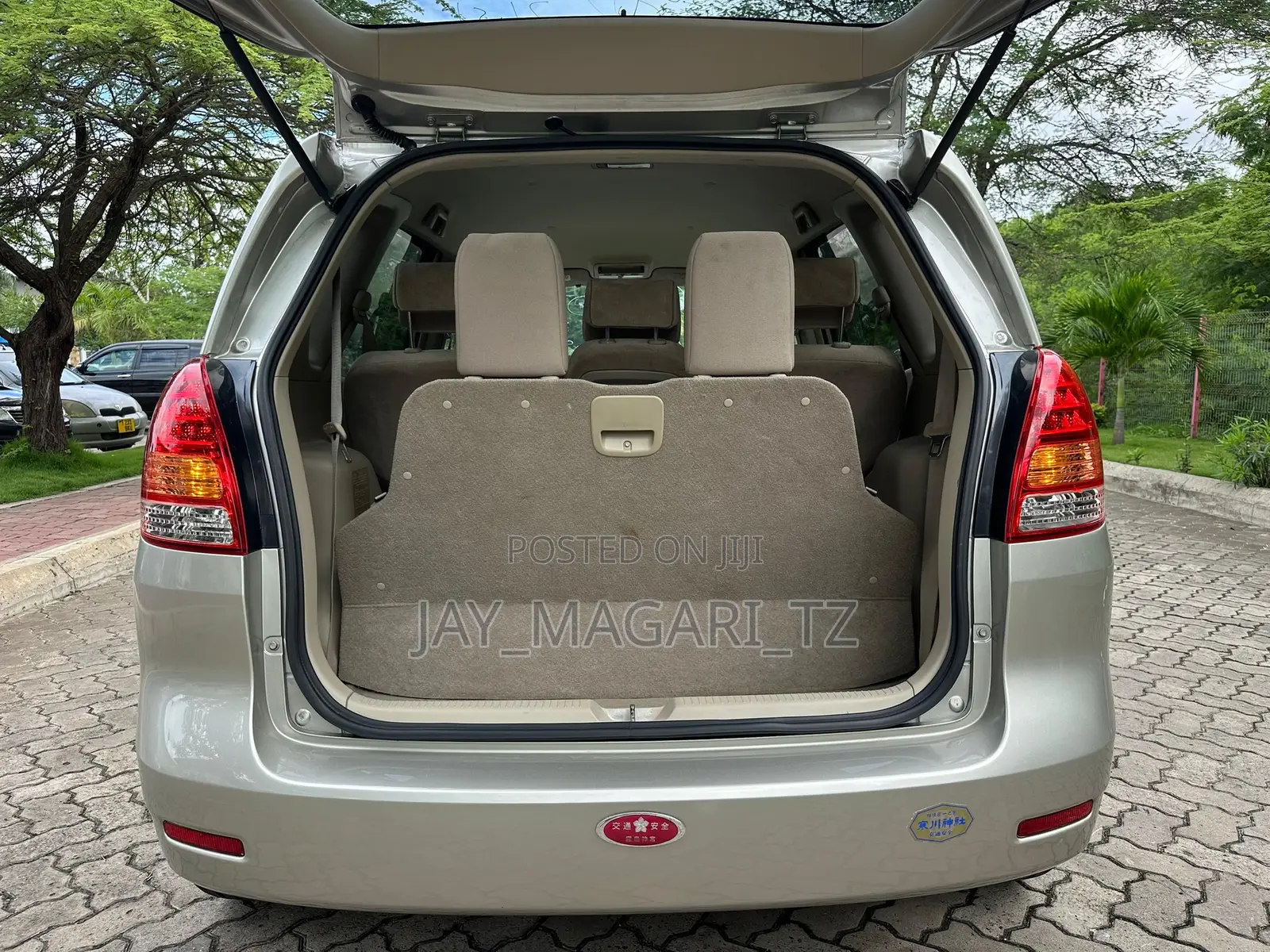 Toyota Corolla Spacio 2005 Beige