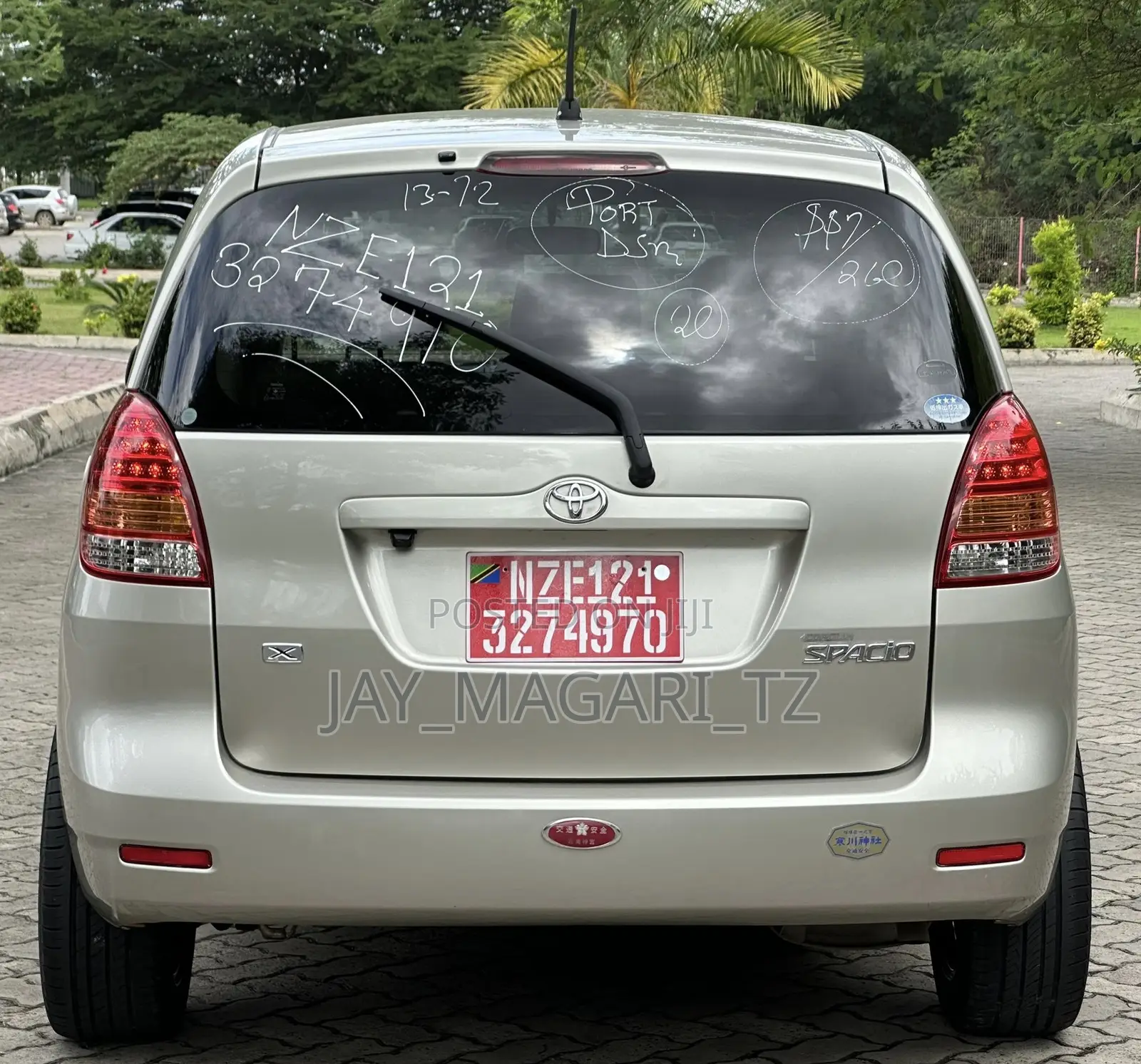 Toyota Corolla Spacio 2005 Beige
