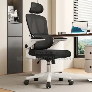Ergonomic Home Office Chair With Flip Armrest Lumber Support
