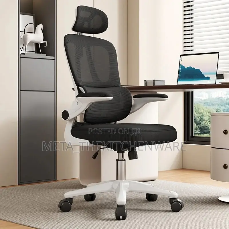 Ergonomic Home Office Chair With Flip Armrest Lumber Support