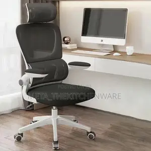 Ergonomic Home Office Chair With Flip Armrest Lumber Support