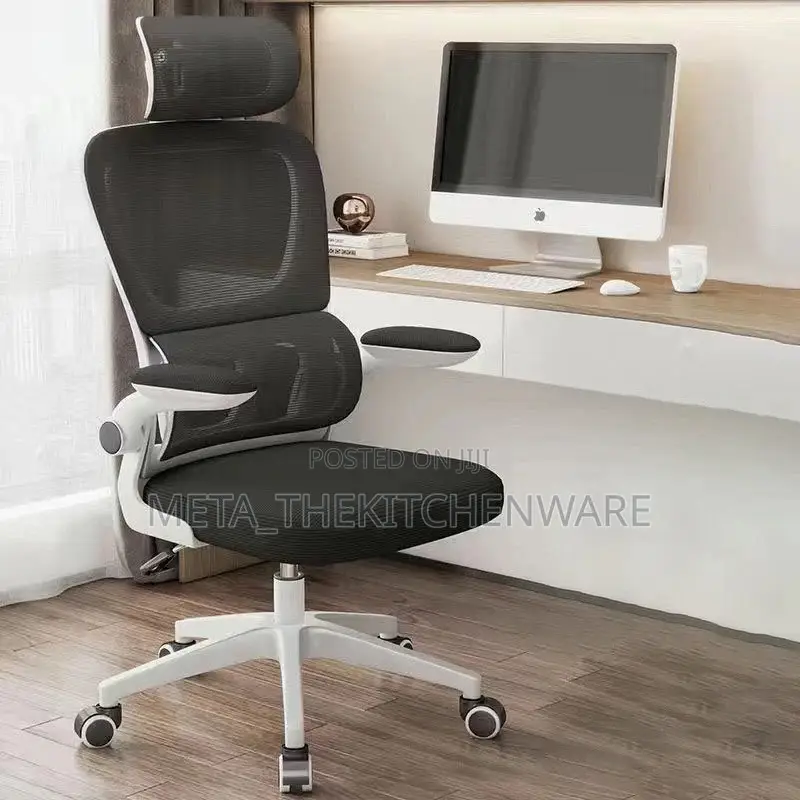 Ergonomic Home Office Chair With Flip Armrest Lumber Support