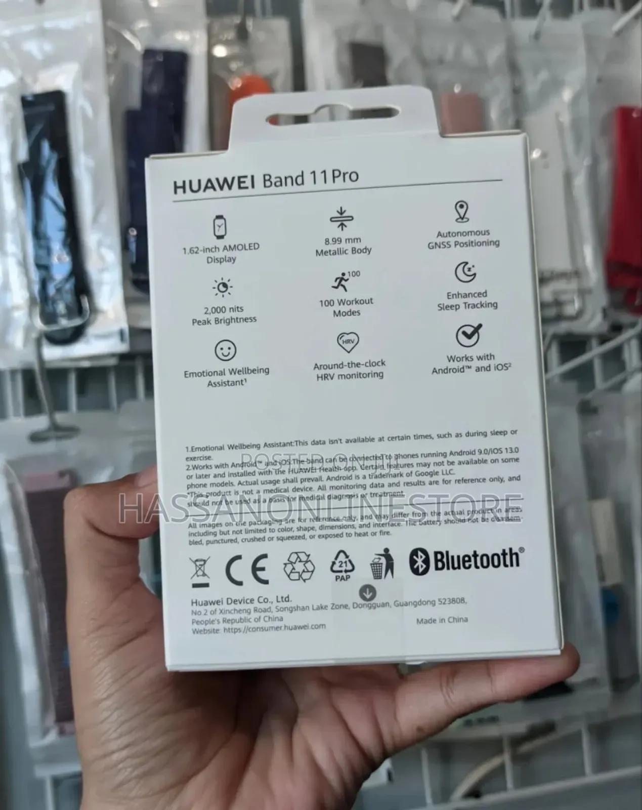 Huawei Band 11 Pro