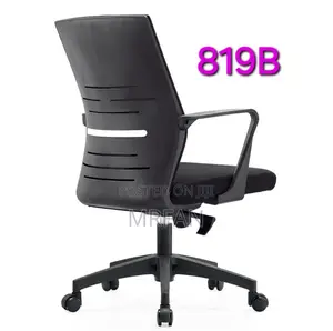 Office Char 819b