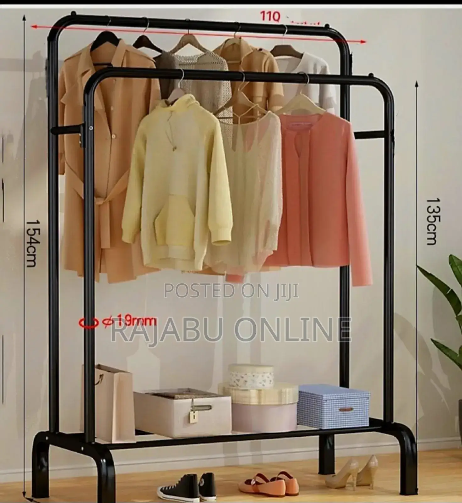 Cloth Rack Available