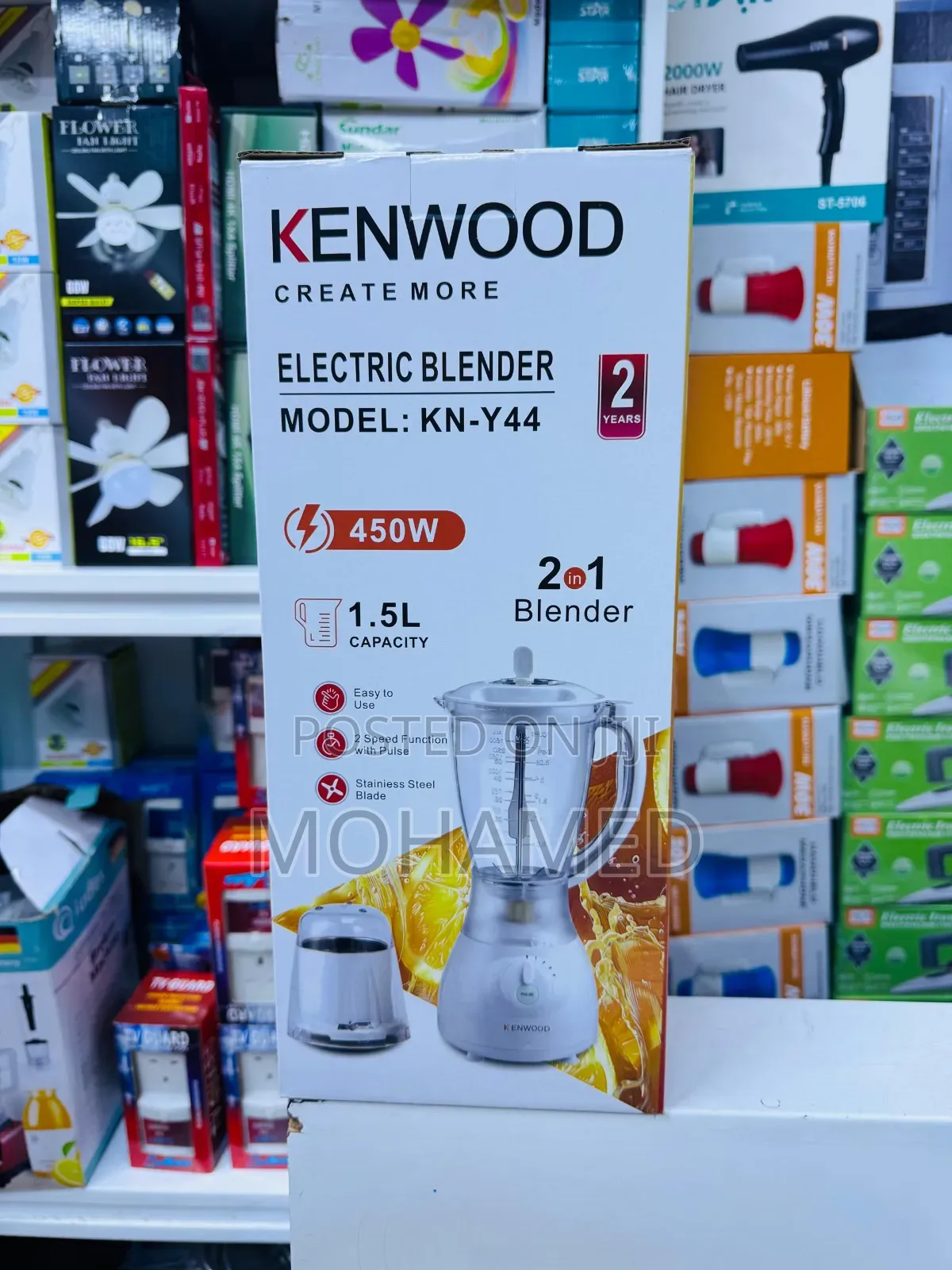 Kenwood Blender – Nguvu Kubwa | Bei Nafuu 85,000/= (Pc 1)