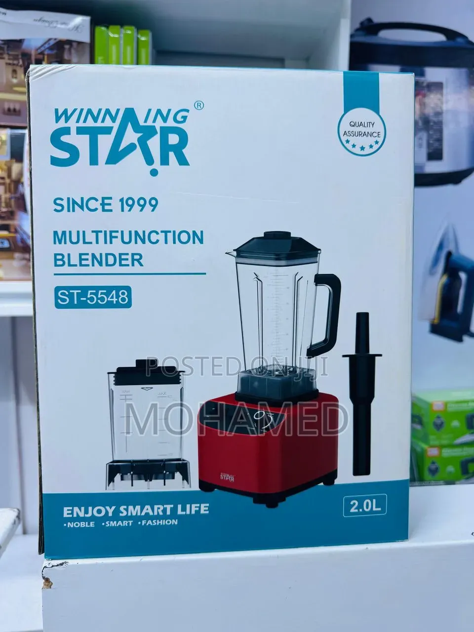 Winning Star Heavy Duty Halipasuki