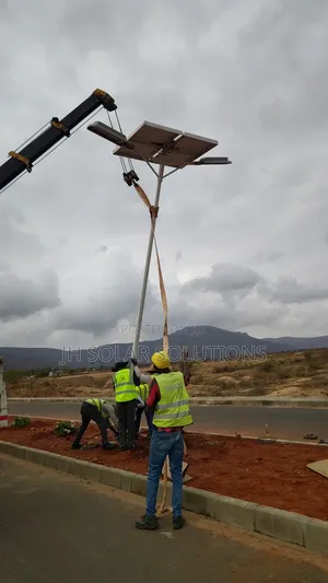 Solar Street Lights