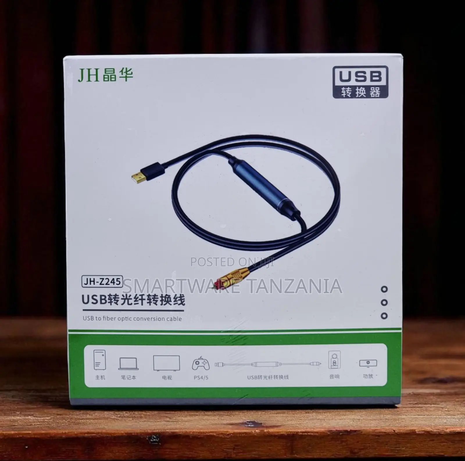 Jh Usb to Optical Toslink Fiber Optic Cable Dac Converter