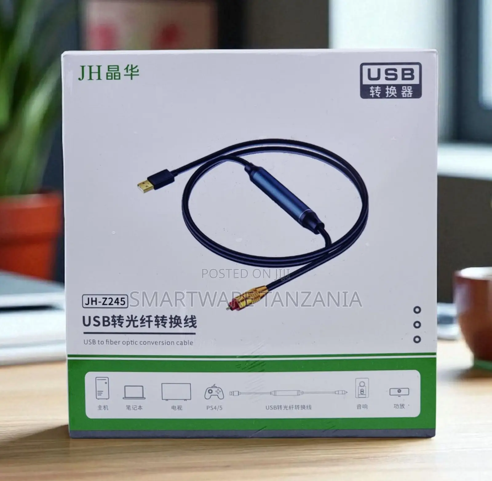 Jh Jh-Z245 Usb to Toslink Fiber Optic Audio Dac Converter