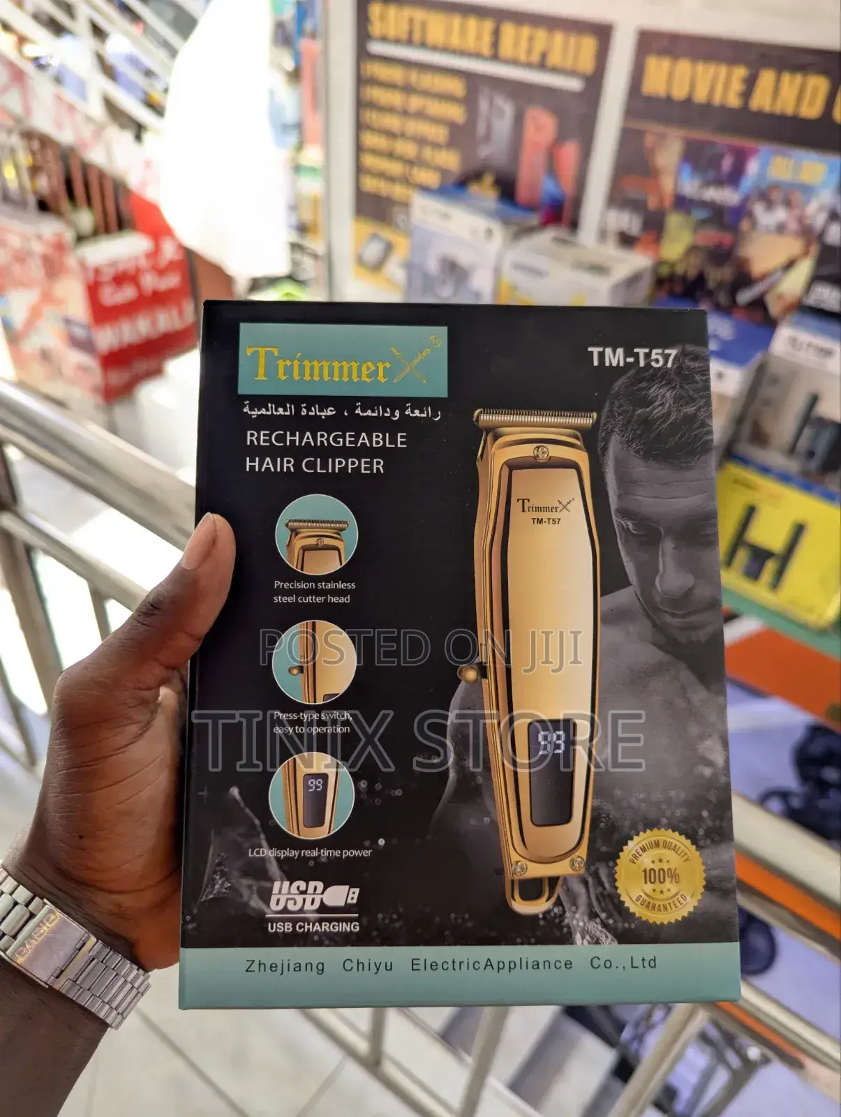 Rechargeable Hair Trimmer