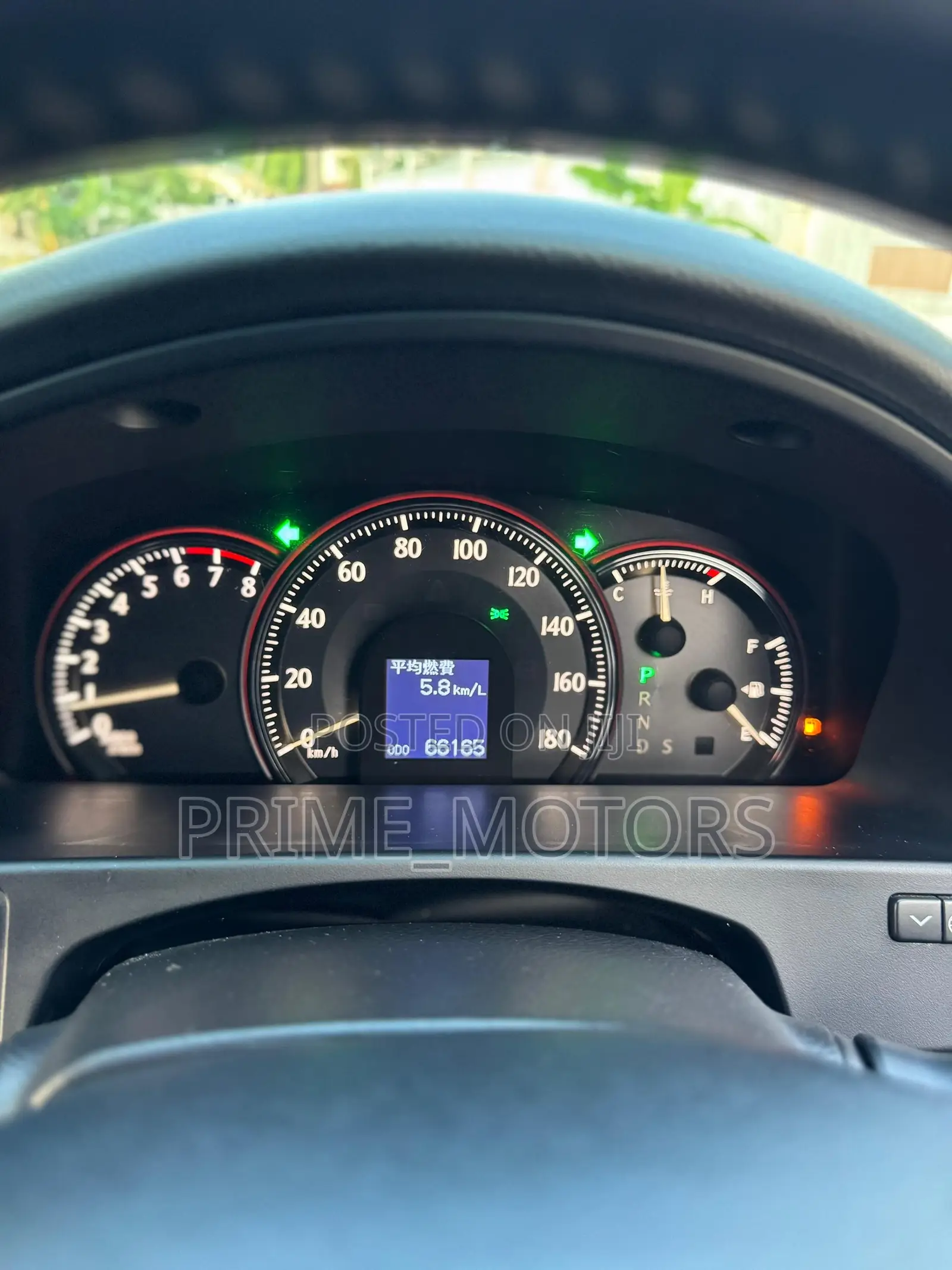Toyota Crown 2009 Black