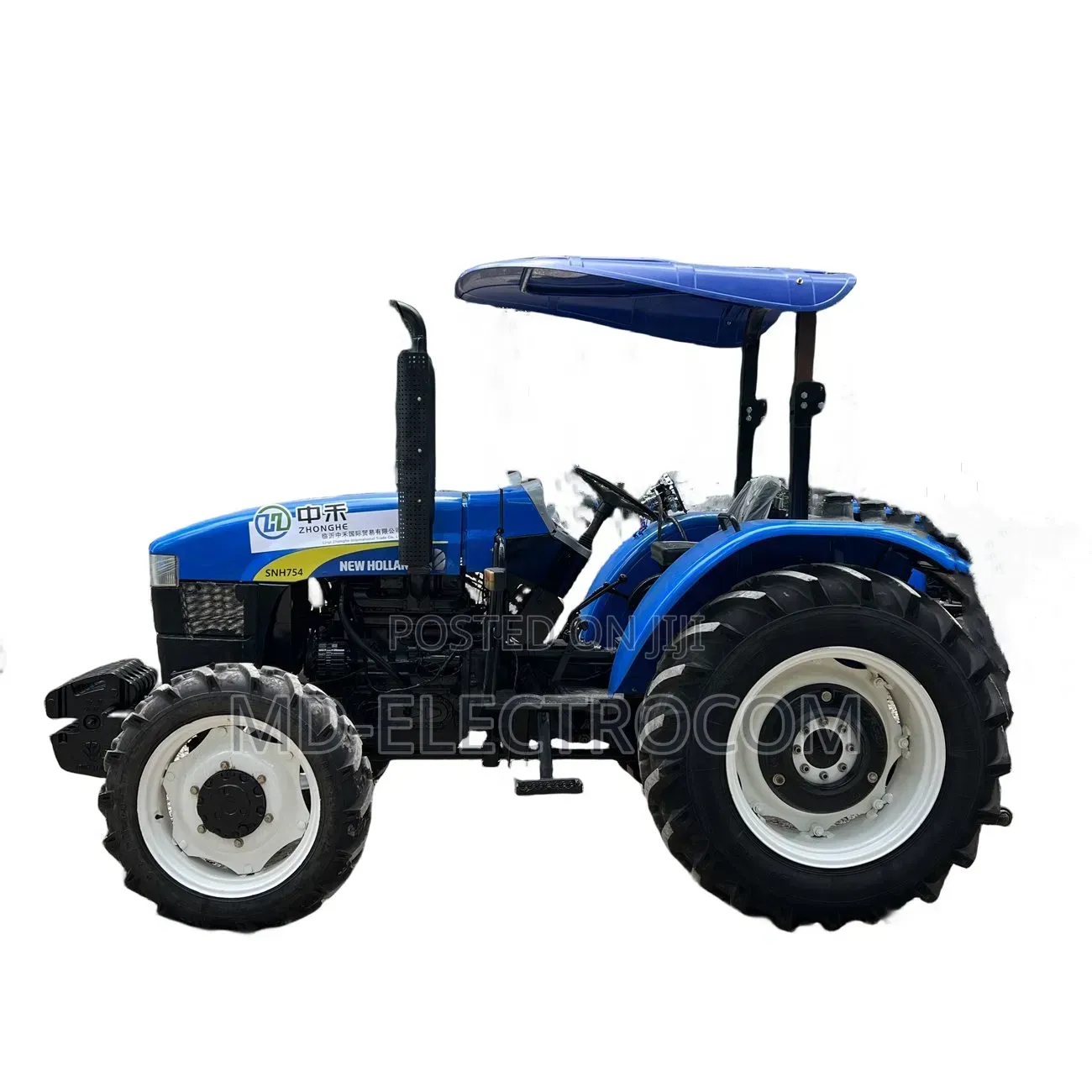 New Holland Tt75 Tractor