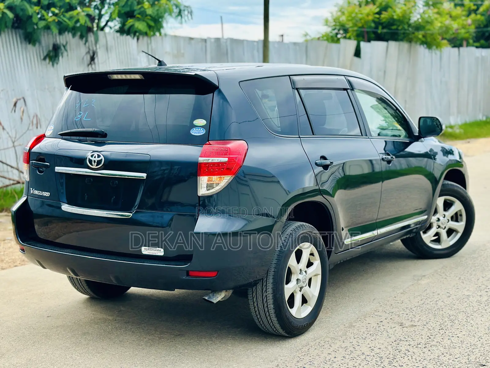 Toyota Vanguard 2012 Gray