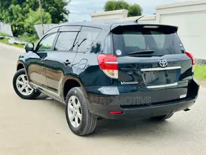 Toyota Vanguard 2012 Gray