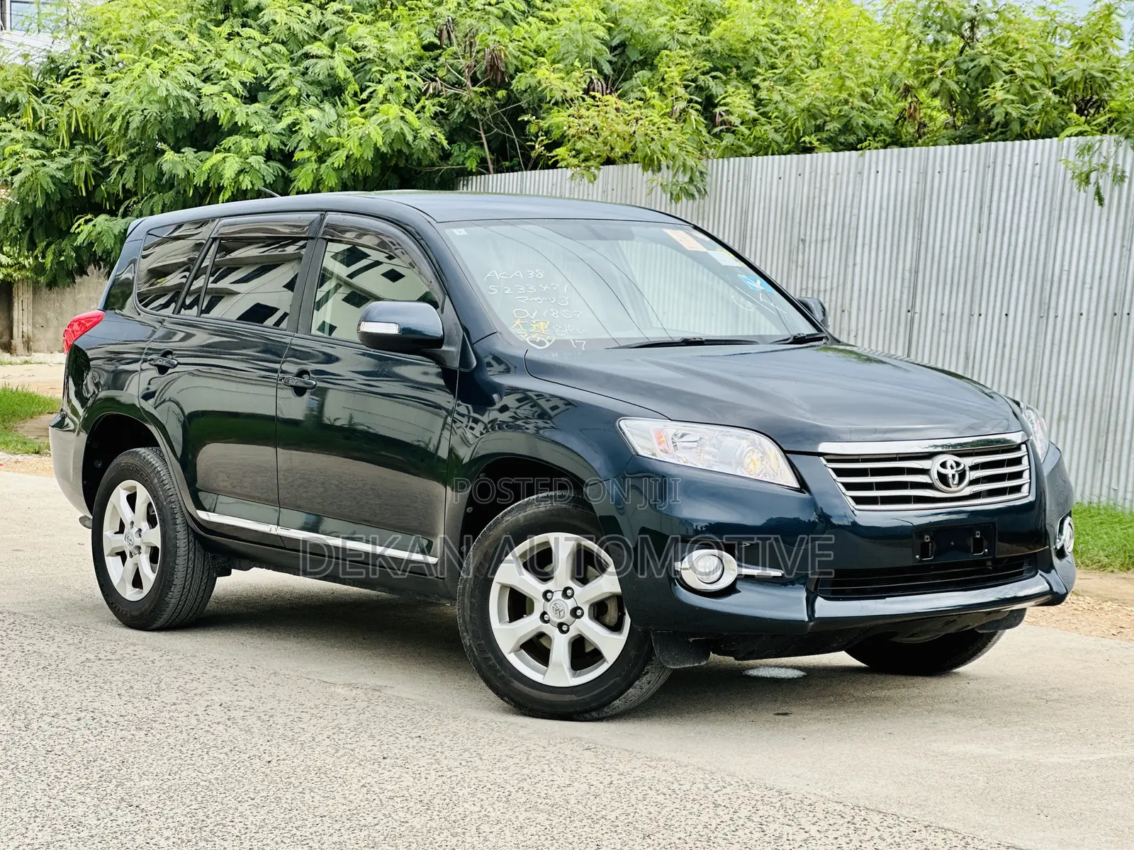 Toyota Vanguard 2012 Gray
