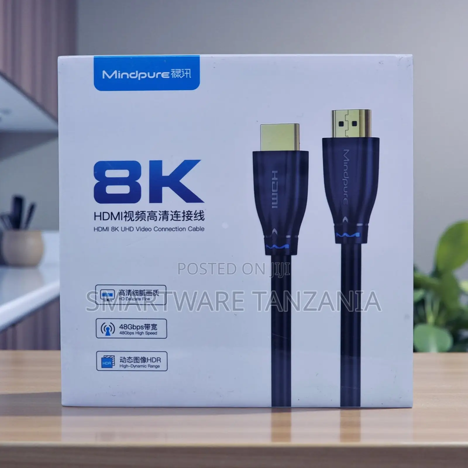 Mindpure Hdmi Uhd Cable 48gbps Hdr High Dynamic Range