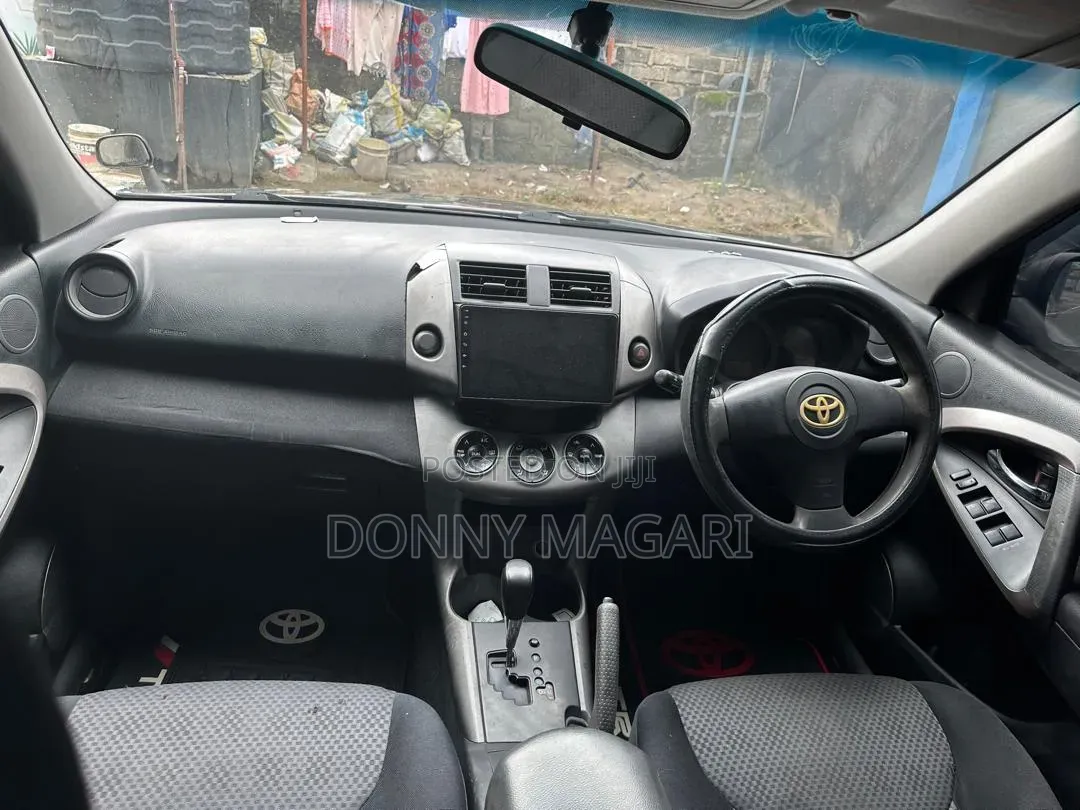Toyota RAV4 2005 Gray