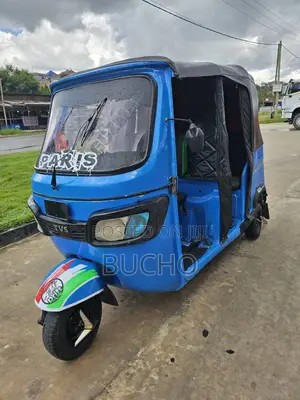 TVS King Deluxe Plus iTouch Start 2024 Blue