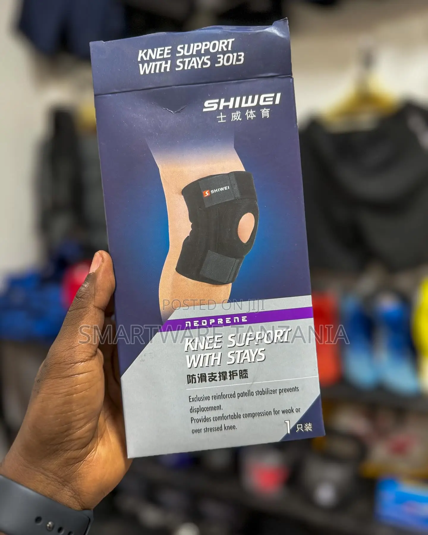 Shiwei 3013 Neoprene Knee Support With Stays Patella Brace