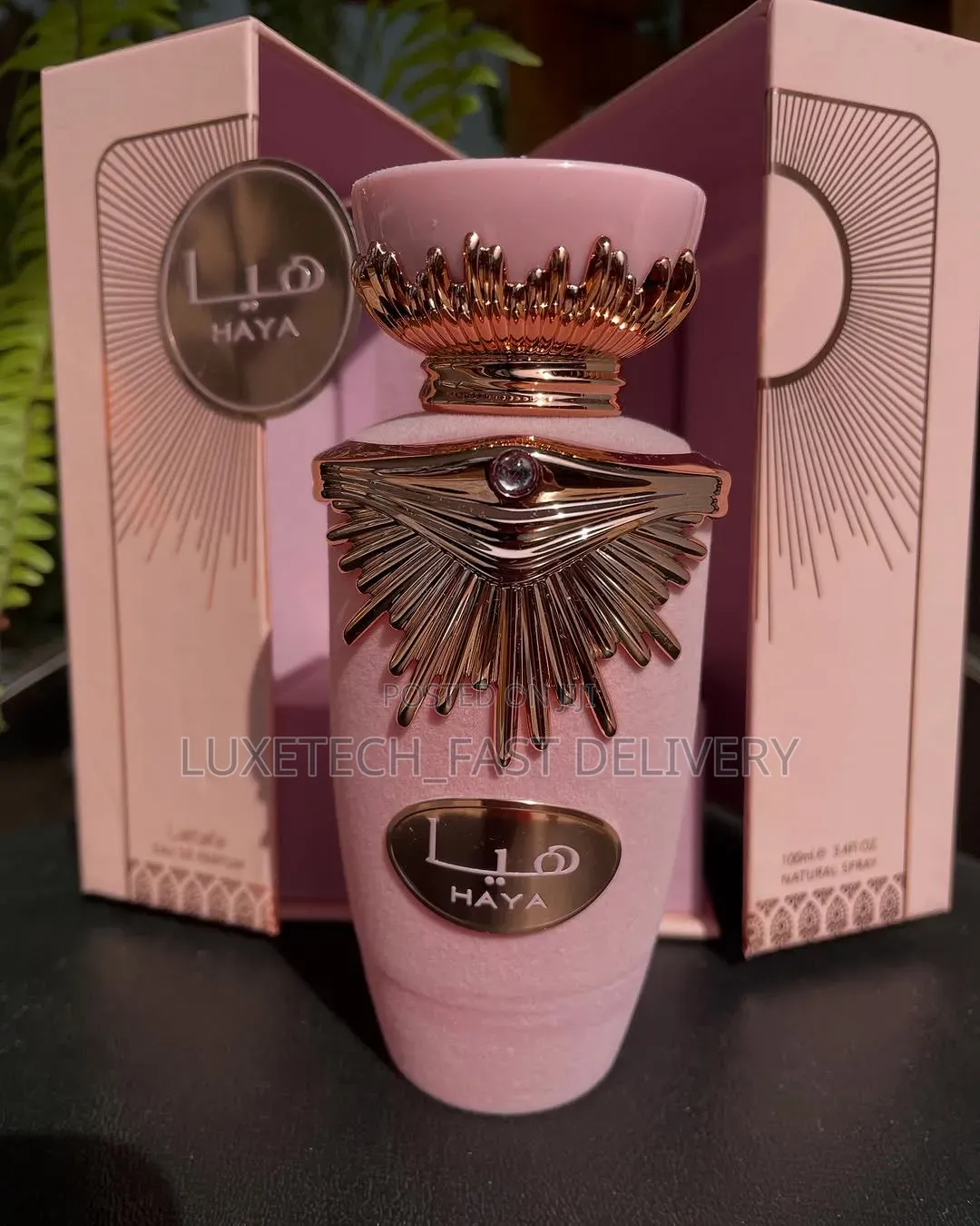 Lattafa Haya Eau De Parfum, Long-Lasting Fragrance for Women