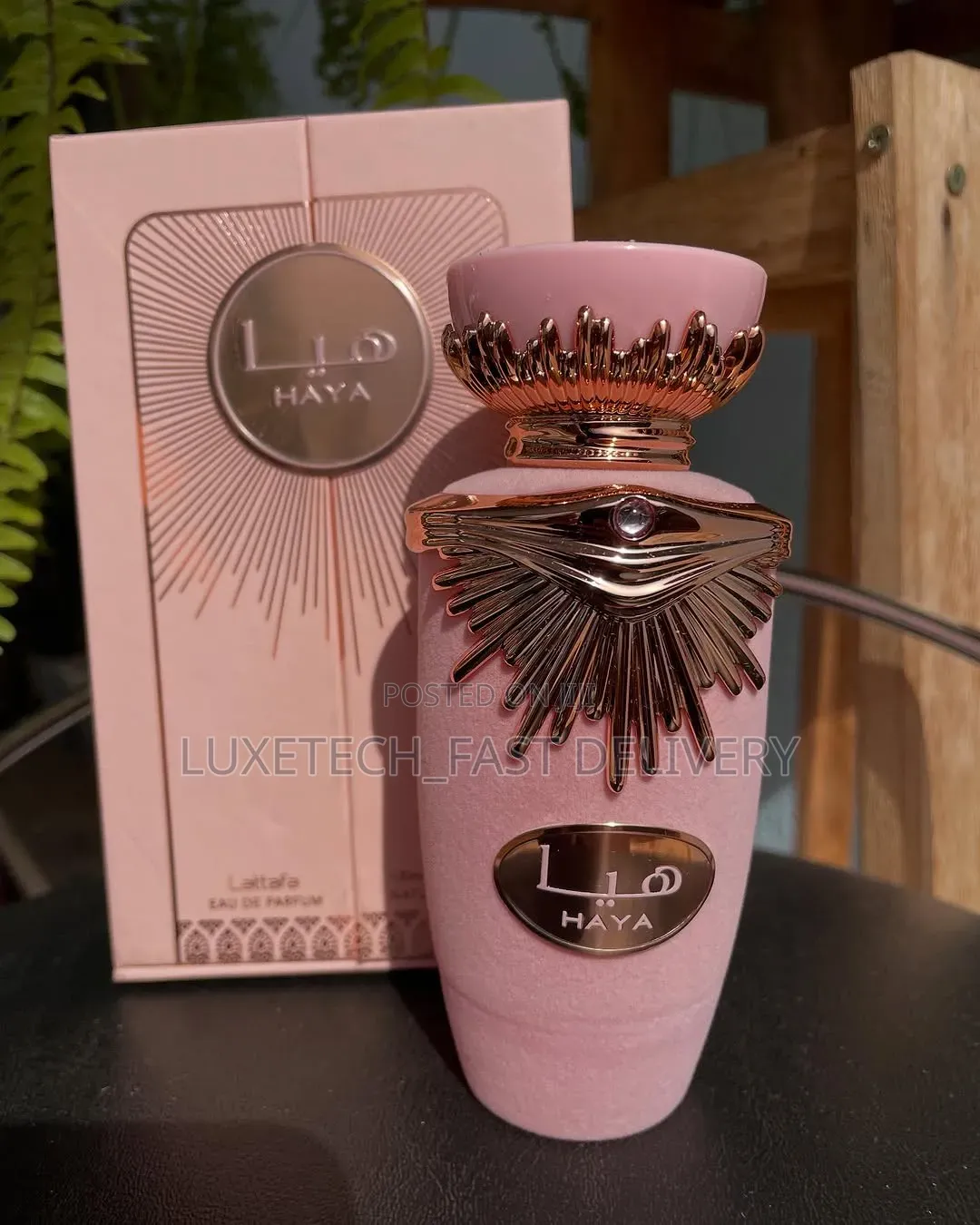Lattafa Haya Eau De Parfum, Long-Lasting Fragrance for Women