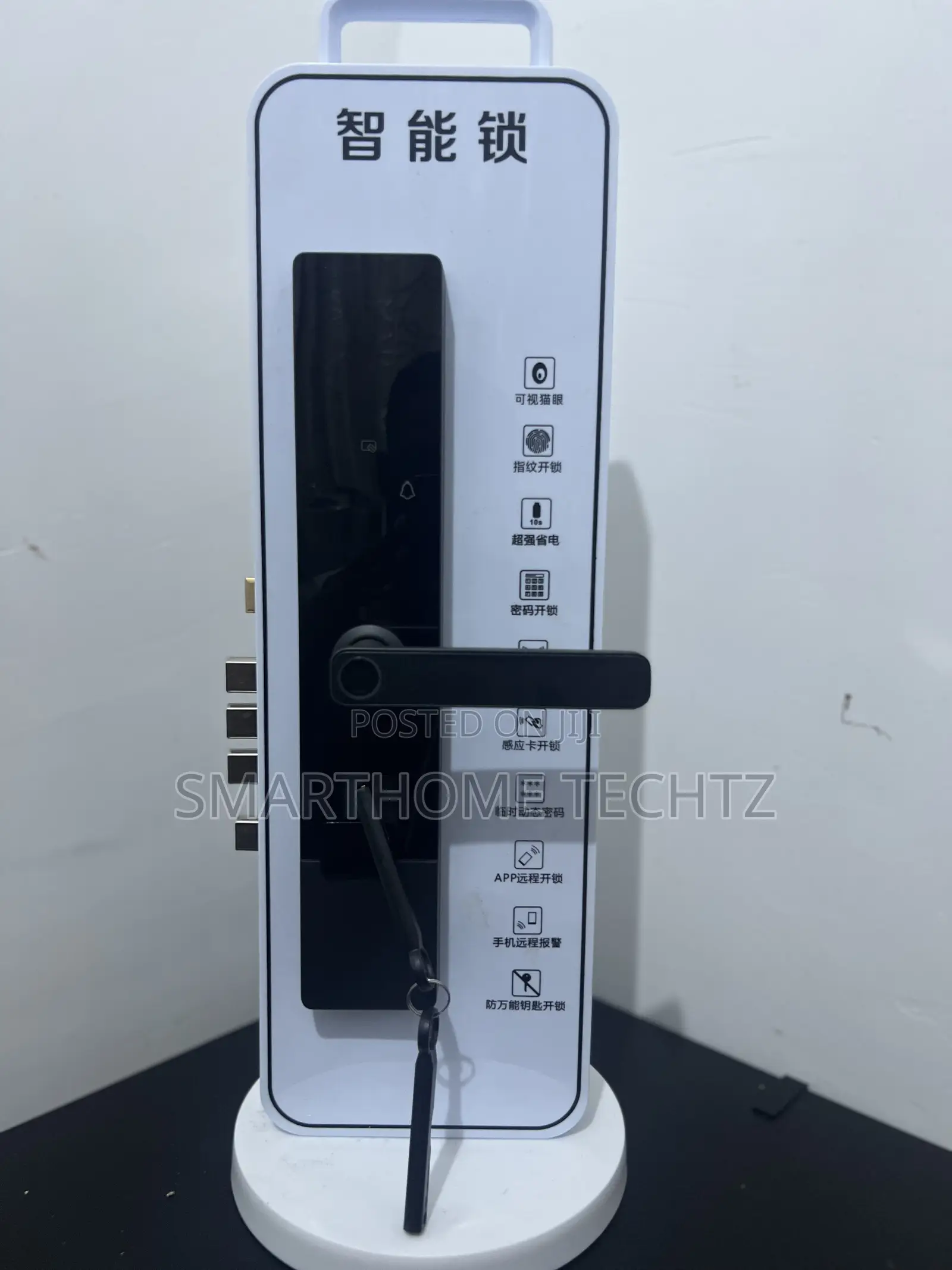 Smart Door Lock Maximum Security , Kitasa Janja